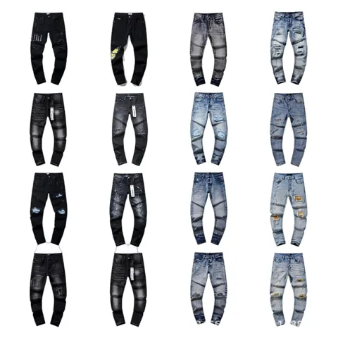 Amiri Jeans